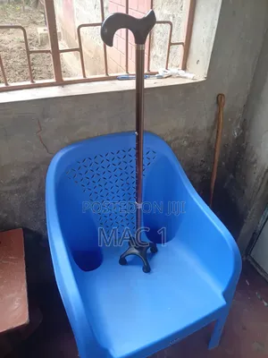 Adjustable Golden Walking Stick 4 Stand Leg