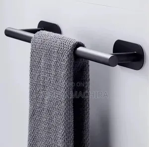 Self Adhesive Towel Bar