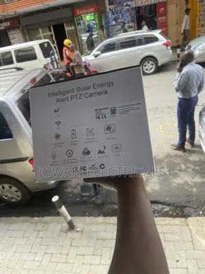 Ubox Solar Cameras