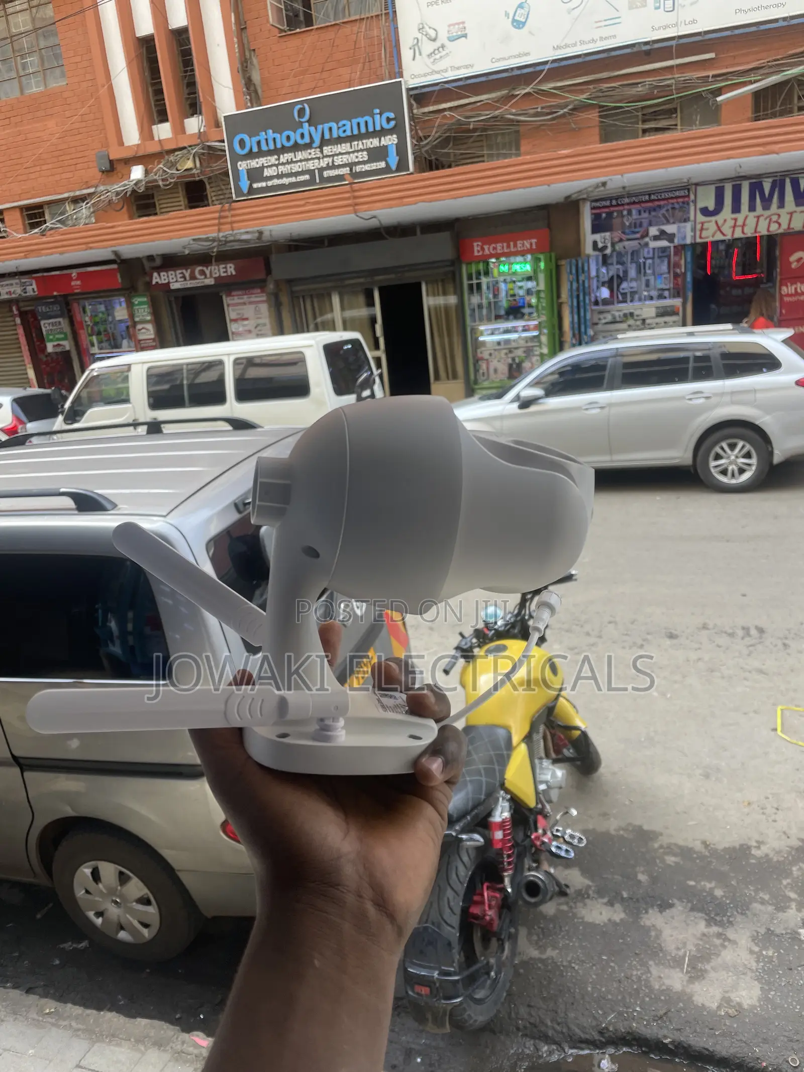 Ubox Solar Cameras