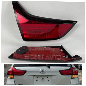 Fielder Boot Light/Boot Lamp/Backlight/Back Light/Tailight/Tail Light