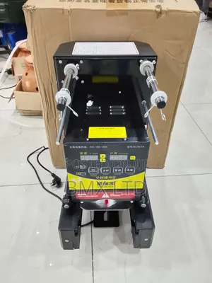 Beverage Packaging Machine