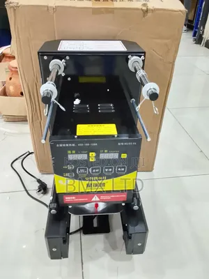 Film Sealing Machine
