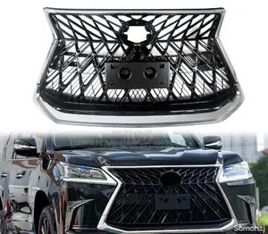 Lexus Lx570 TRD Style Front Grille