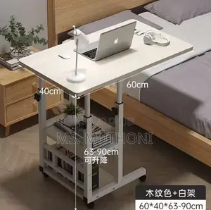 Mobile, Height-Adjustable Laptop Desk / Study Table