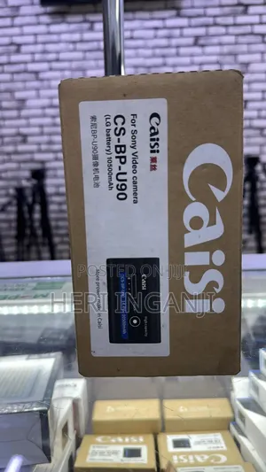Caisi Bp U90 Battery