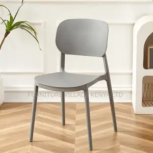 Outdoor Modern Stackable Dining Armless Chair