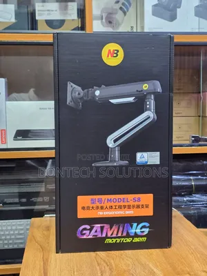 Nb Link Gaming Monitor Arm 
Model:S8 
Carriage Weight :18kg 
Versa