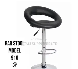 Adjustable Bar Stool Model 910