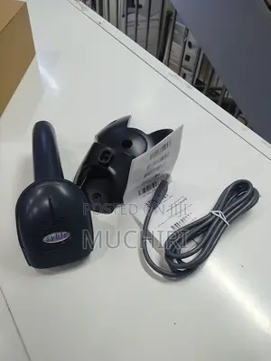 High Accuracy Wired Barcode Scanner