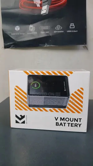 V-Mount Battery