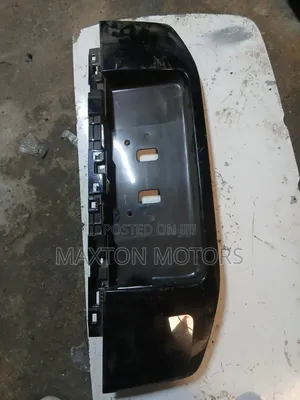 Prado 150 Rear Tailgate Moulding
