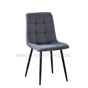Dining Chairs; Leather Elegant Style Dining Chairs