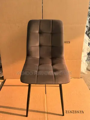 Dining Chairs; Leather Elegant Style Dining Chairs
