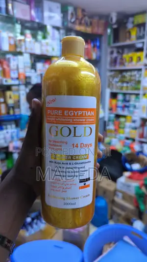Pure Egyptian Gold Shower Gel