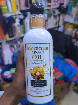 Moroccan Argan Oil Vitamin E Lotion
