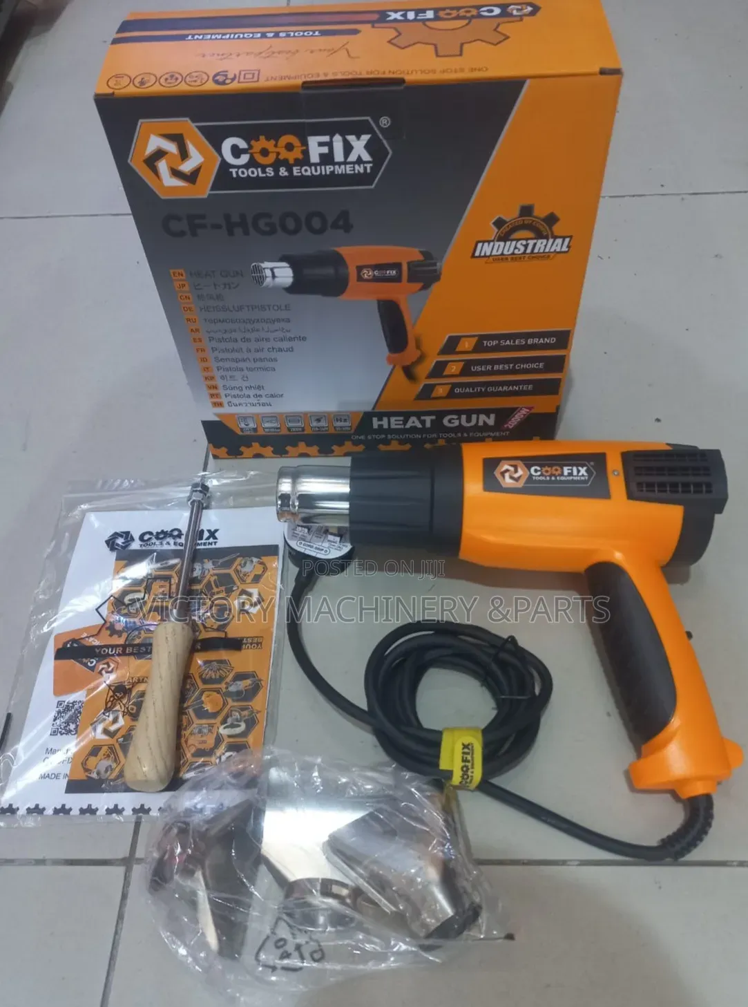 Heat Gun 2000w