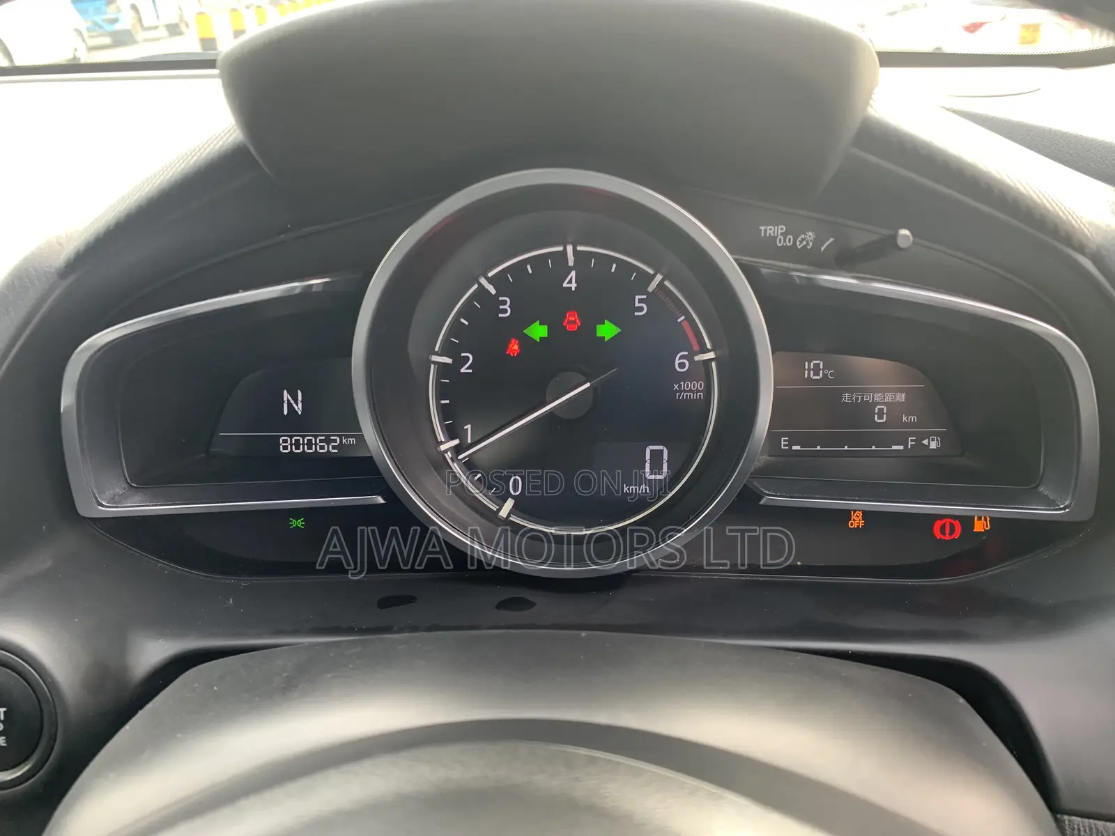 Mazda 2 2020 Blue