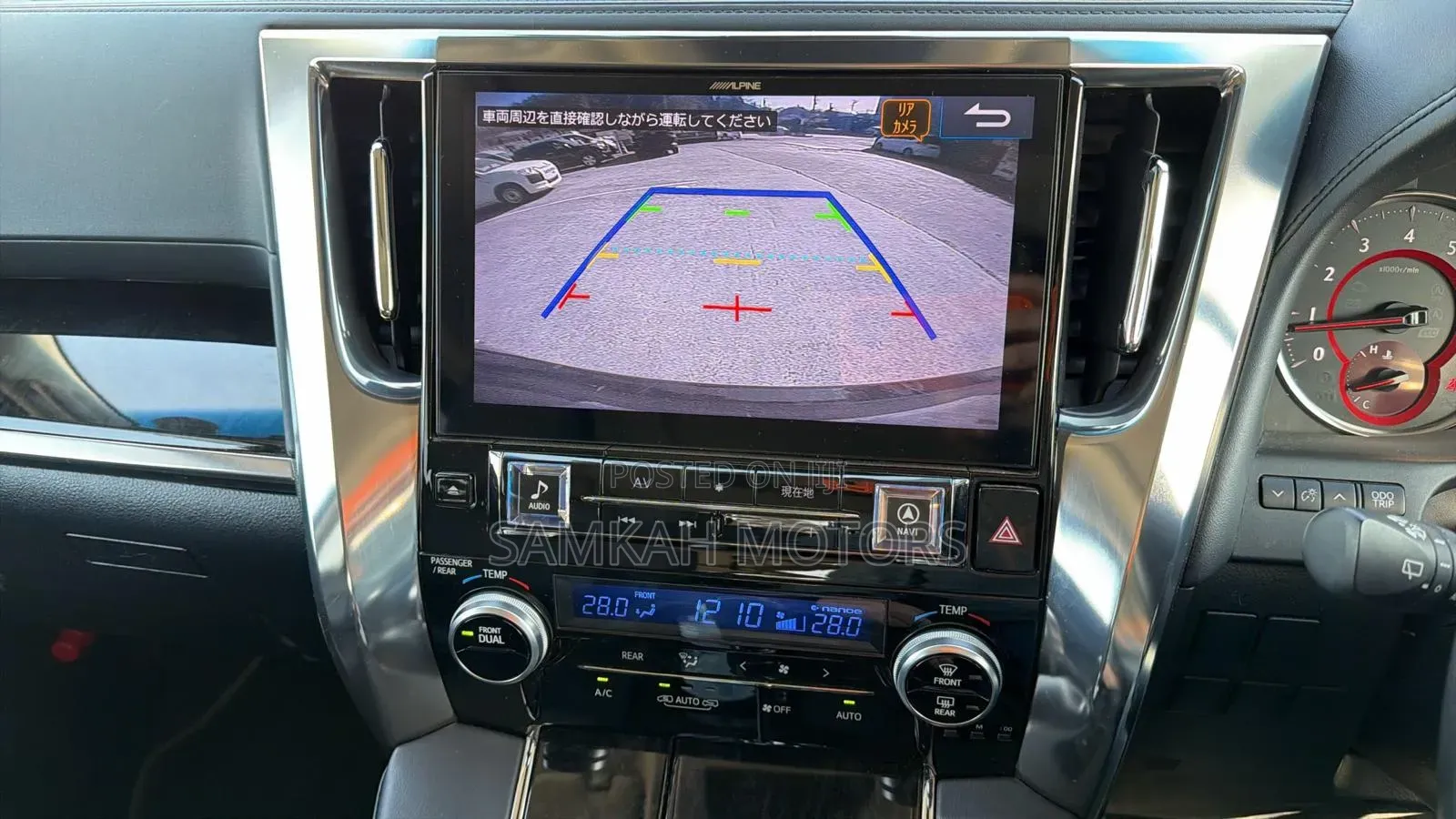 Toyota Alphard 2019 Black