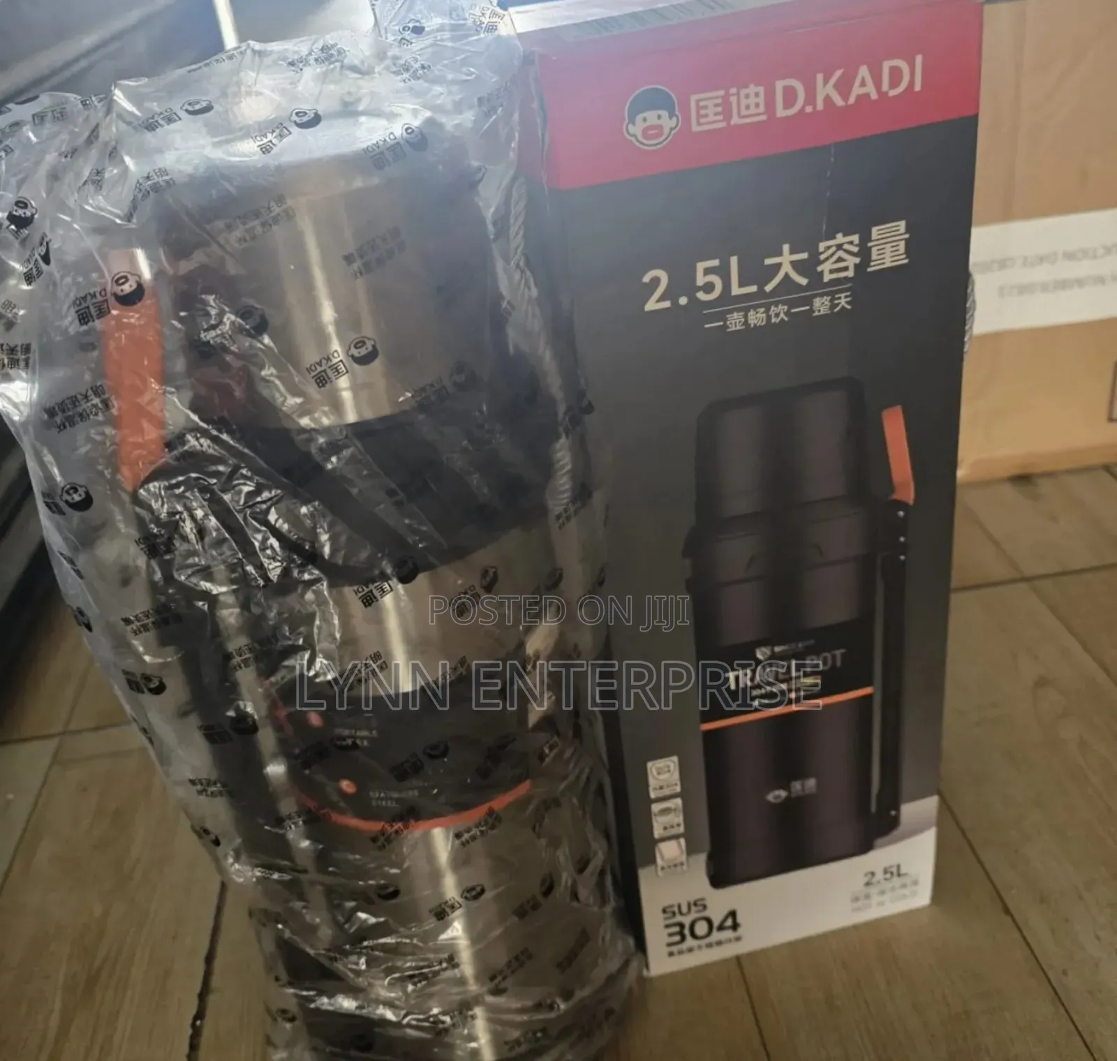 2.5 Kd Flask