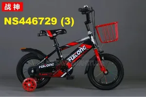 Kids Bike Size 16 Bicycle