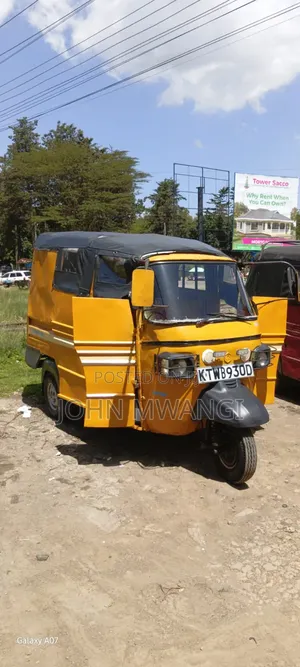 Piaggio 2019 Yellow