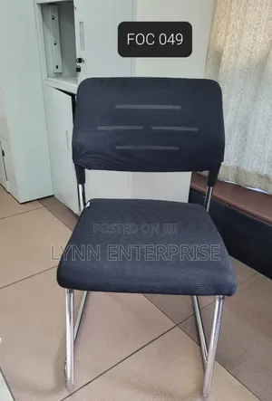 Executive Leather Office Waiting Chair