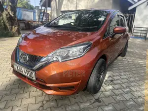Nissan Note 2018 Orange