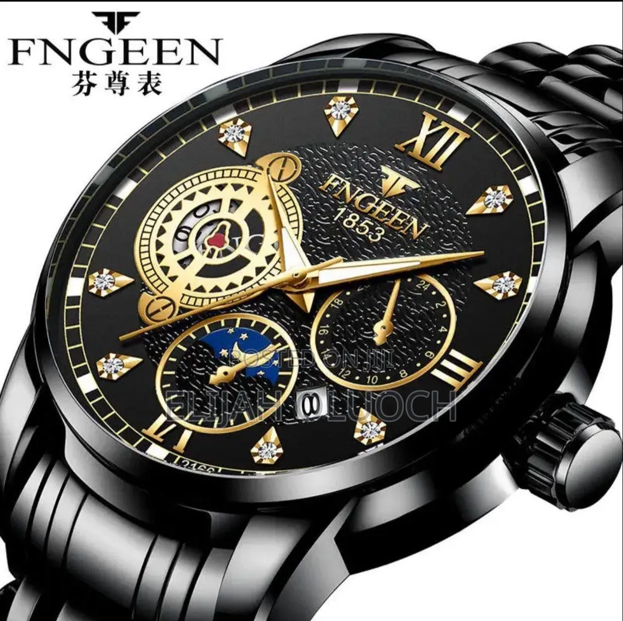 Fngeen Gents Watch