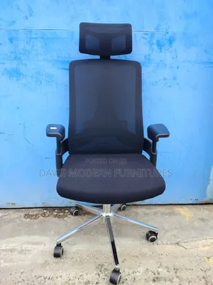 Desk Chair