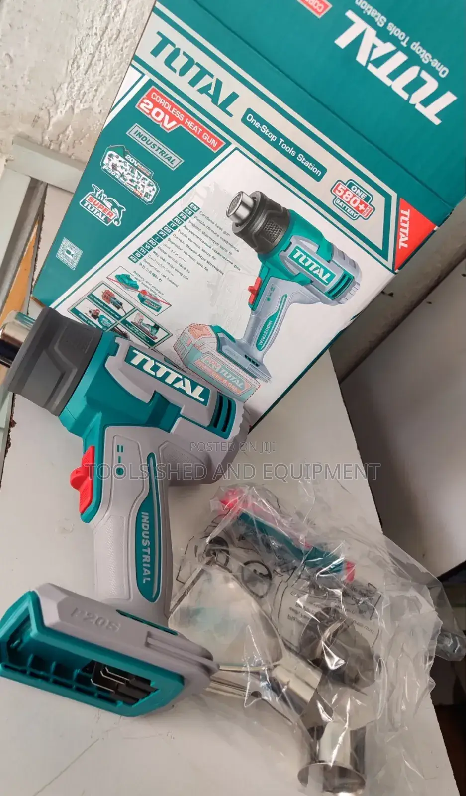 Cordless Rechargeable Heat Gun