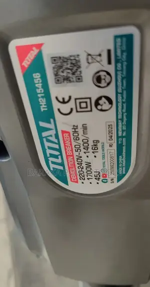 Demolition Breaker (Total)