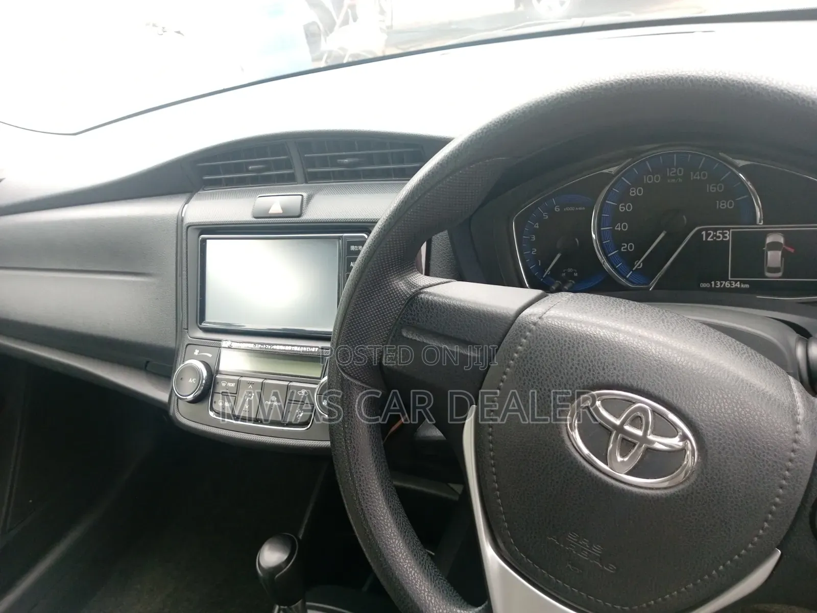 Toyota Axio 2017 Silver