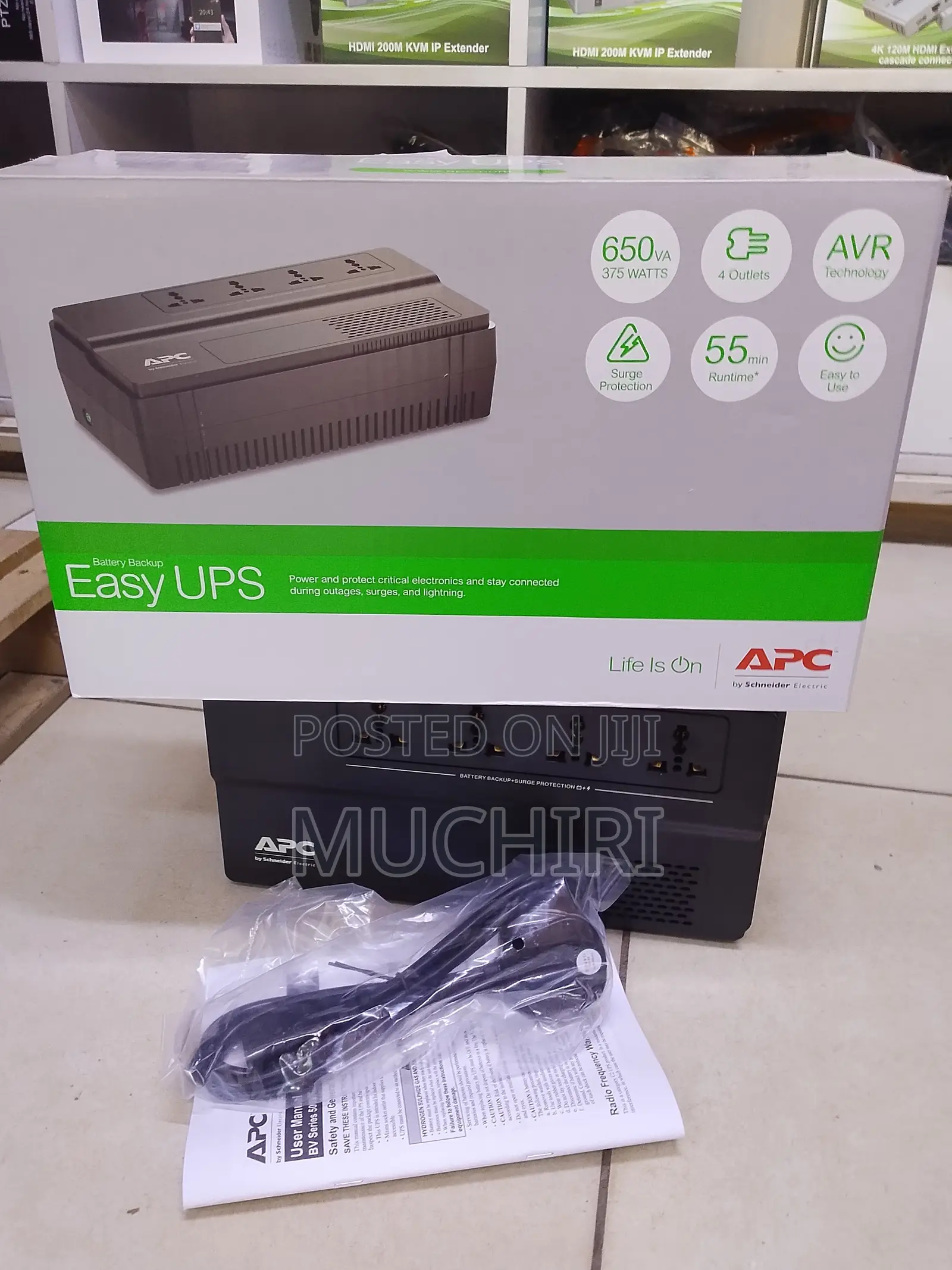 Apc 650va Uninterruptible Power Supply