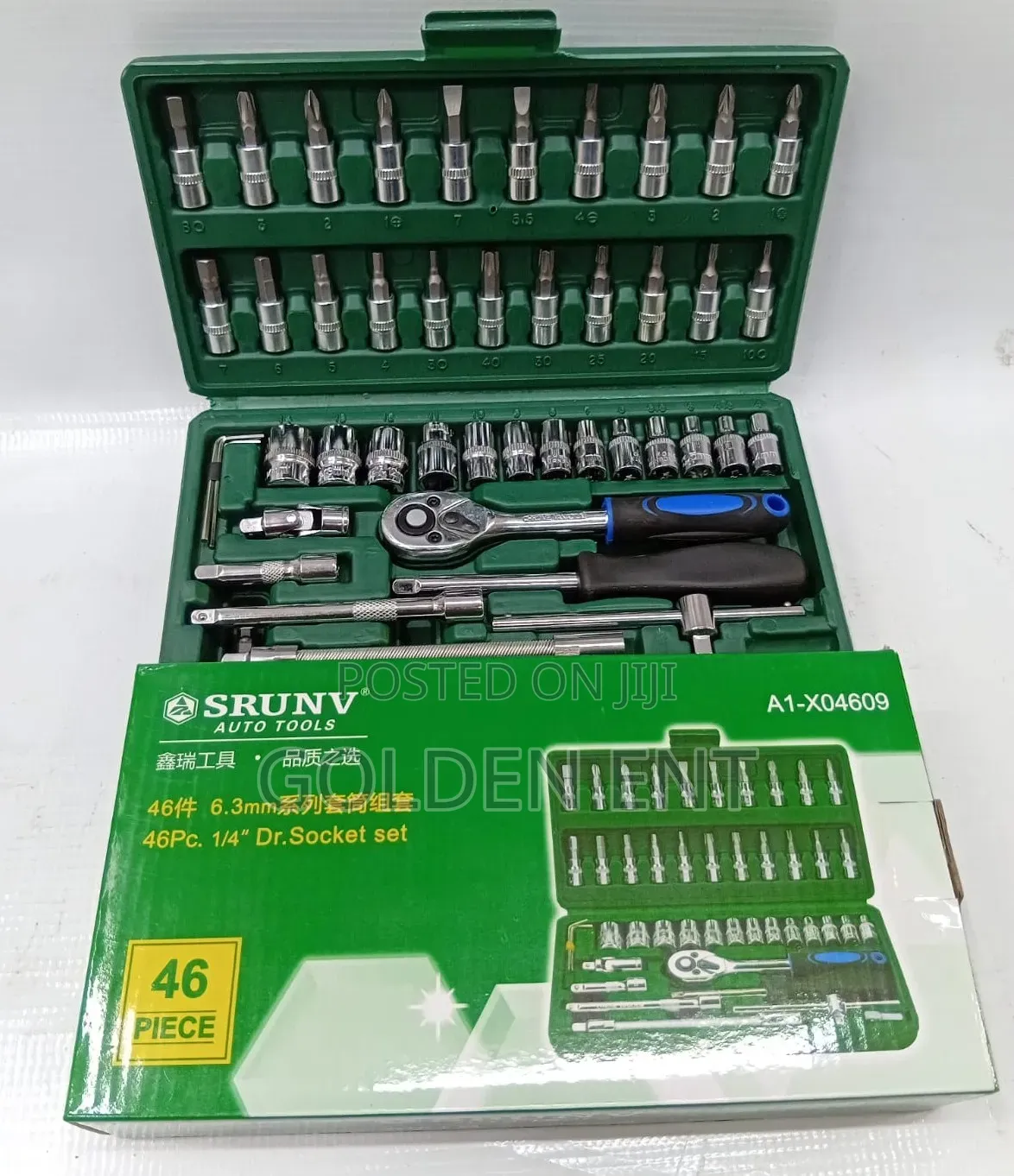 46piece Socket Wrench/Socket Wrench