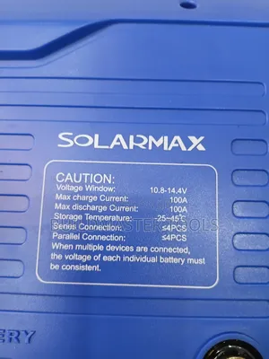 Solarmax Lithium Battery