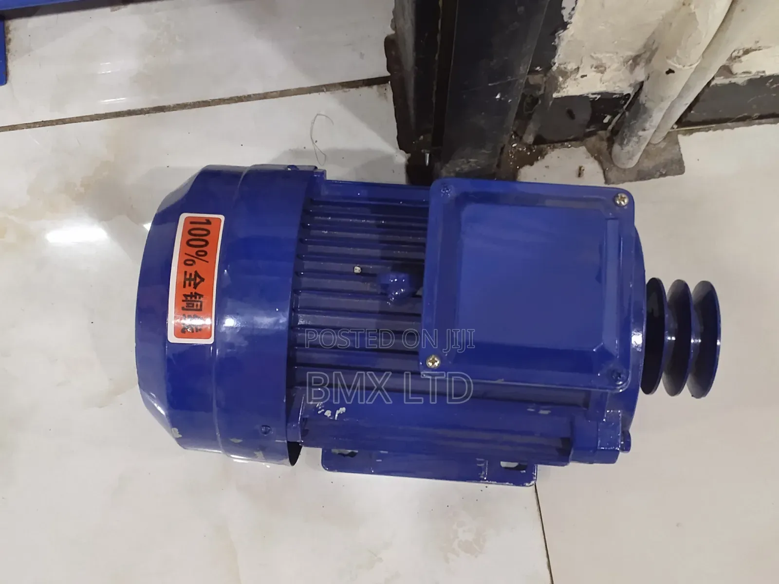 Rotary Motor