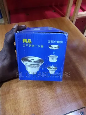 Metal Basket Strainer
