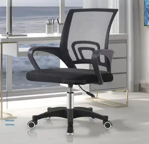 Office Chairs; Clerical Mid Backrest Ergonomic Fabric Office Chairs