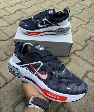 Well Cushioned Unisex Trainers