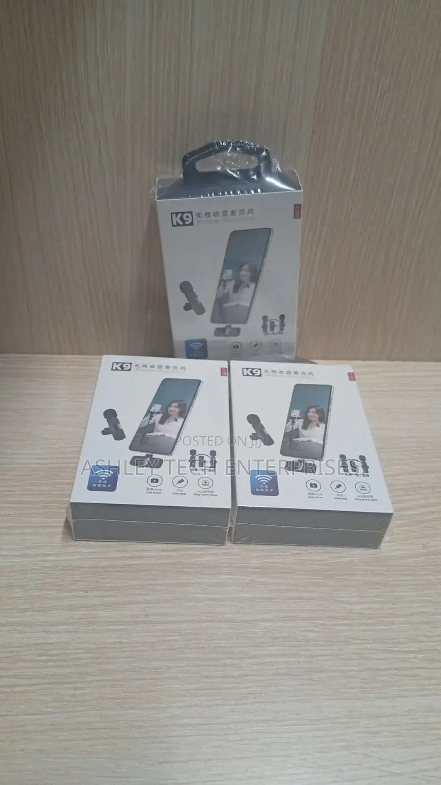 Advanced Wireless Microphone