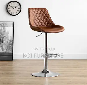 Office Chair : Brown Leatherette Moran Bar Chair