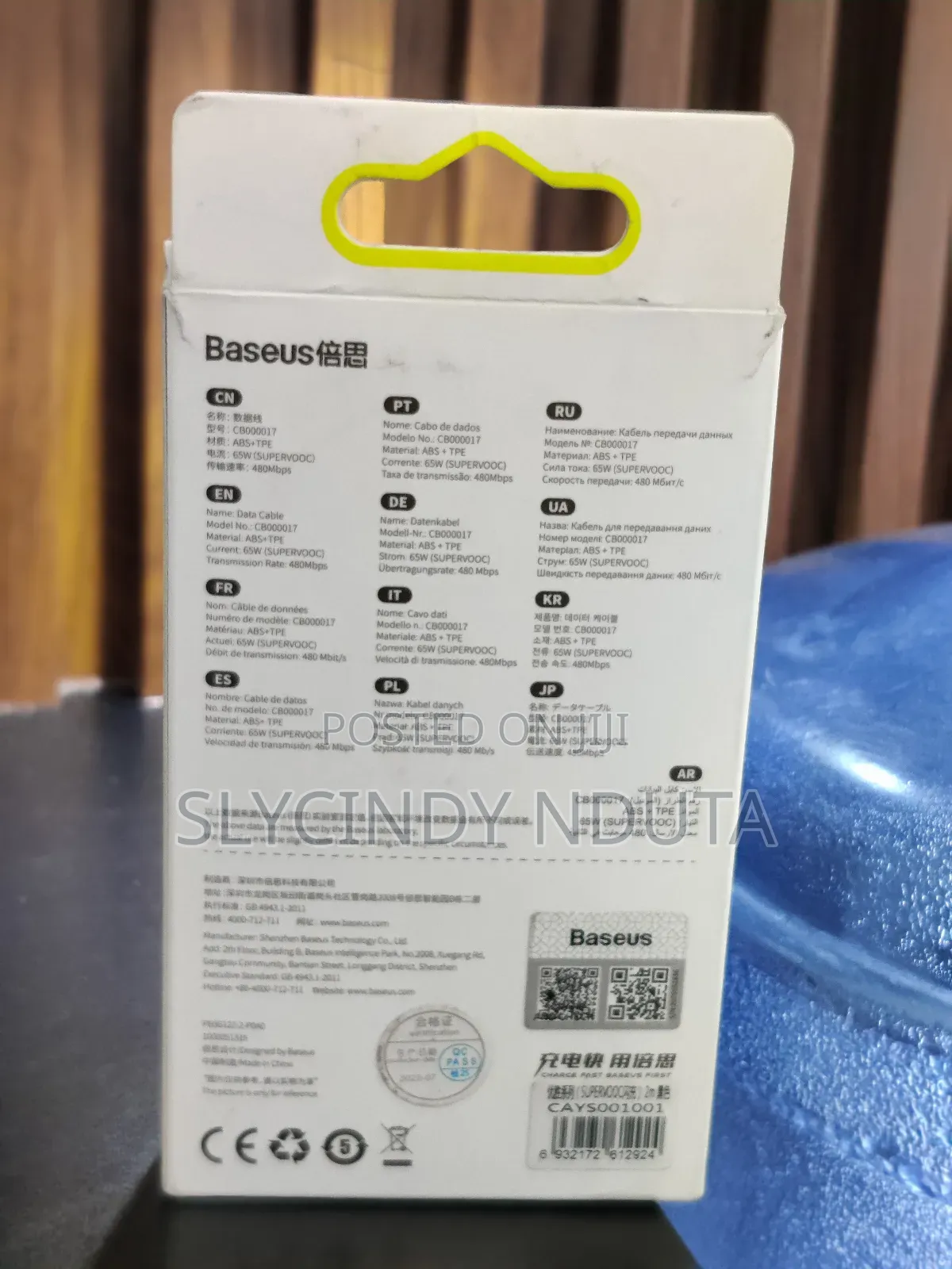 Baseus 65w Cable