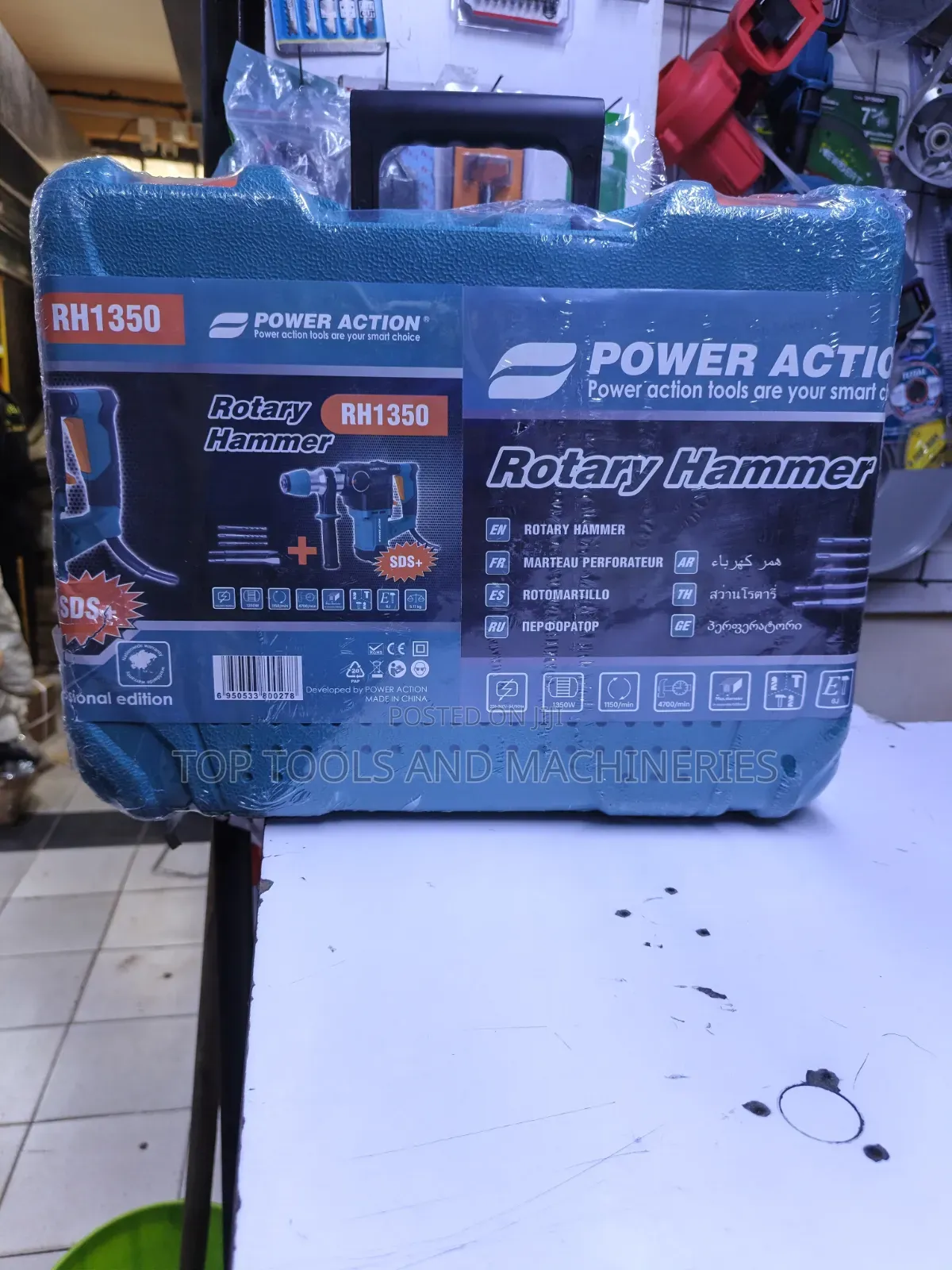 Power Action Rh1350 1350w Rotary Hammer