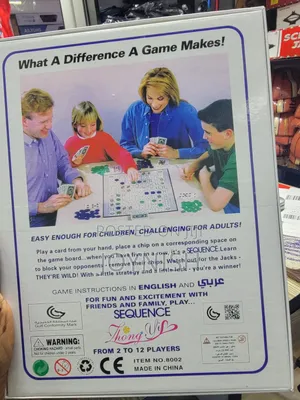 Sequence Board Games