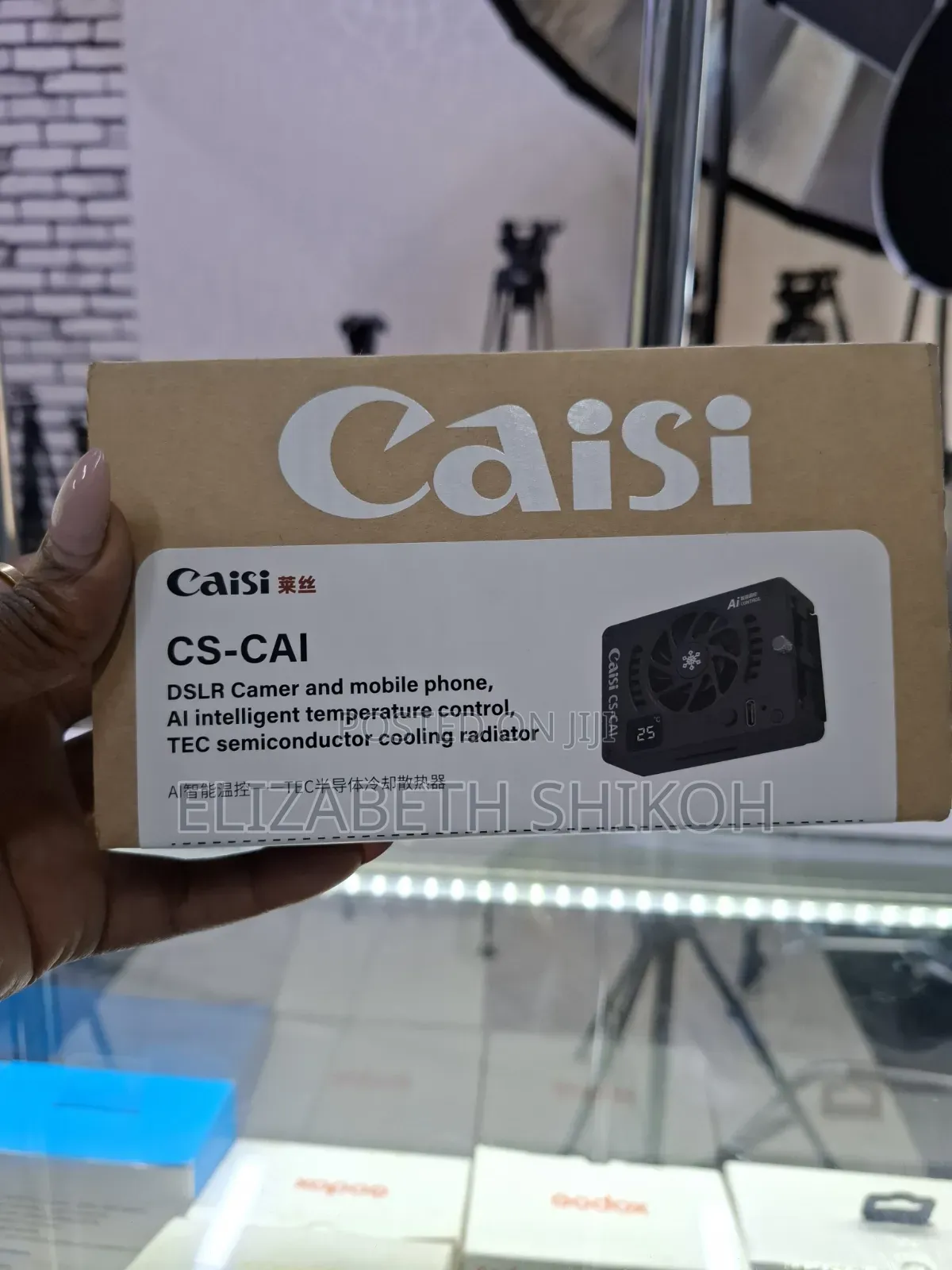 Caisi Camera Mobile Phone Cooling Fan