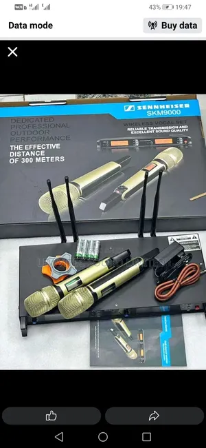 Sennheiser SKM 9000