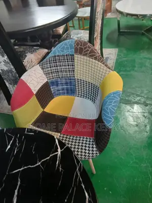 Eames Chair: Multicolor Patchwork Leisure Armchair