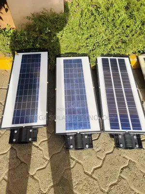 200w Integrated Street Lights