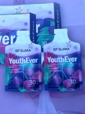Suma Youth Ever
